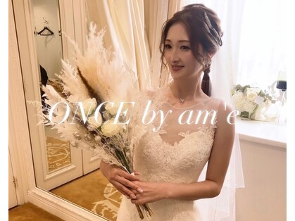 ワンス バイ エメ(ONCE by am'e)の写真