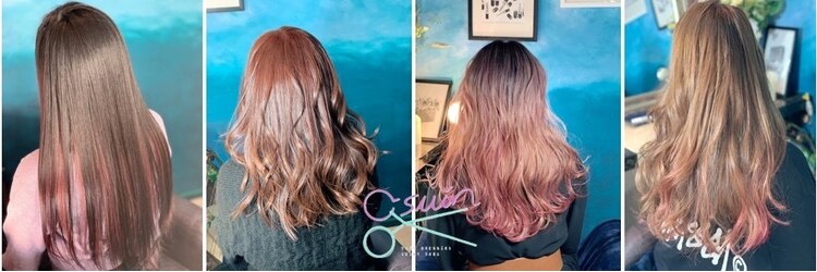 アスイン(asuin)のサロンヘッダー