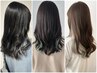 【☆色持ちアップTR付☆】カット+インナーカラー ￥19525→￥15000