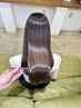 ☆14:00～15:00夕方割☆【縮毛矯正】美髪エステ＋カット　￥23000→￥18000