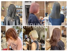 イチルノヒ(iCHIRUNOHi)の雰囲気（イルミナカラーで、光をまとったような艶髪に。）