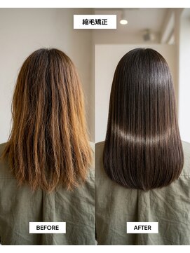 SENJYU 名古屋 名駅【髪質改善 縮毛矯正 白髪ぼかし特化サロン】【4/1OPEN（予定）】 髪質改善ストレート/ミディアムヘア/名古屋駅