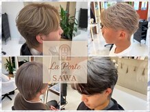 メンズのデザインカラーやハイトーンカラーも◎履歴や今の状態を見ながらベストをご提案をいたします！