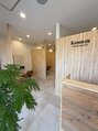 コスモス ヘアーアンドビューティー(Kosmos HAIR&BEAUTY)&nbsp;Kosmos 
