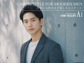 ヘアリゾート エーアイ 浅草ROX店(hair resort Ai)の写真/《メンズカット+眉カット+バブルスパ￥5500》ビジネスシーンでの第一印象を上げるメンズスタイルに*[浅草駅]