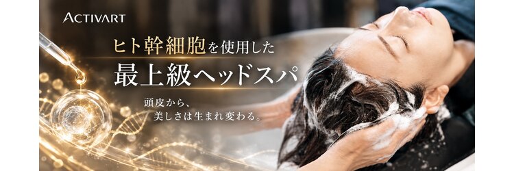 グランアージュ 北千住(grandage)のサロンヘッダー