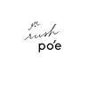 ラッシュ ポエ(rush po'e)のお店ロゴ