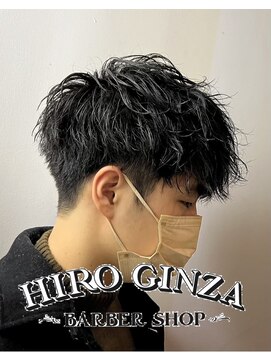 ヒロギンザ 横浜店(HIRO GINZA) ツイストスパイラル