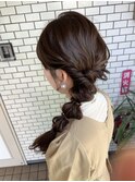 サイド編みおろし　玉ねぎヘア　編みおろし　お呼ばれヘア