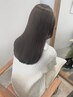 【髪質改善】カット＋髪質改善カラー15400円→13200円