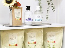 ヘアーサロン ジラフ(hair salon Giraffe)の雰囲気（ヘナカラーとシャンプー・トリートメントも販売しております♪）