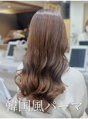 韓国風パーマ｜デジタルパーマ｜コテ巻き風パーマ｜韓国ヘア