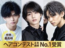 メンズサロン サンティエ 鹿児島中央駅店(Men's salon scintiller)