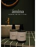 《顧客様限定》" new "shampoo/treatment 【 amina 】感謝の30% OFF!!!