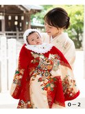 レンタル掛け着 0-2