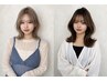 【SHIORI・YUZUHA限定】カラー＋トリートメント＋ケアスパ￥9900→￥6600
