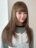 ワンカラー+うる艶トリートメント
