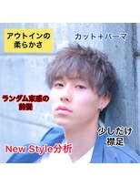 【フォルテ 飯塚裕士】ソフトツーブロックフェザーマッシュ