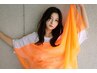 学生さん限定  全メニュー20%OFF