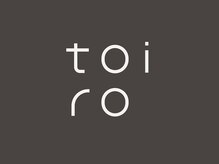 【その4】子育て/介護/仕事に忙しく、スタイリングに時間をかけられない…