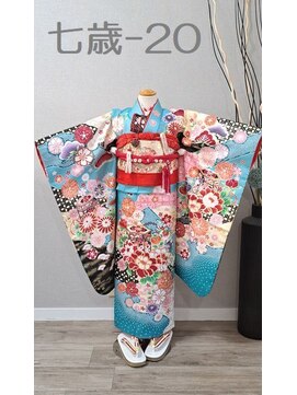 きものサロン すずめ屋 レンタル番号　七歳-20　芍薬