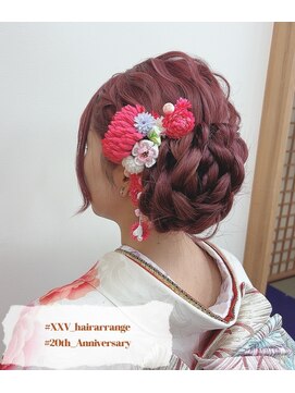 トゥエンティ ファイブ(TWENTY FIVE) サイドアップ/荒内