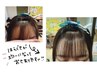【前髪が分かれる方におすすめ】カット＋クロスパーマ￥8800→￥8000