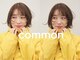 コモン(common)の写真