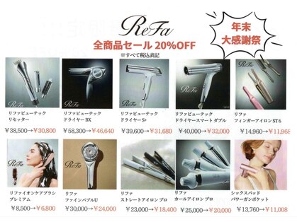 ヘアーメイク ツインズ(Hair Make TWINS)の写真