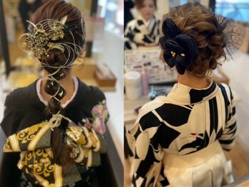カーサ 祇園(CASA)の写真/【ヘアセット¥1500~】結婚式/成人式/卒業式…ハレの日を素敵に演出するお手伝い♪お持ち込みの着付けも◎
