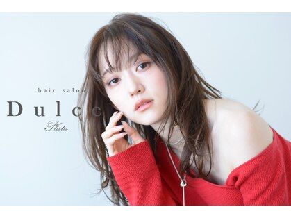 ドルセプラタ(Dulce plata)の写真