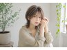 【女性限定】カット+カラー(リタッチ)+トリートメント ¥9000→¥4900
