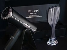 アリン(ARIN)の雰囲気（KINUJO Pro）