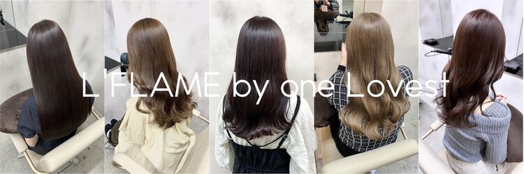 エルフレームバイワンラヴェスト(L'FLAME by one Lovest)のサロンヘッダー