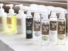 ヘアーアンドスパソシット(HAIR&SPA SOCIT)