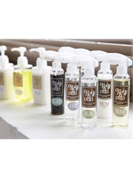 【最高級ヘアケアOggiOtto取扱い認定店舗】髪質改善ができる魔法のトリートメント！口コミで高評価♪
