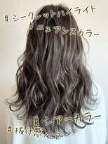 ヘブンリー(heavenly)&nbsp;#シアーベージュ#スモーキーカラー#透け感#シースルーカラー