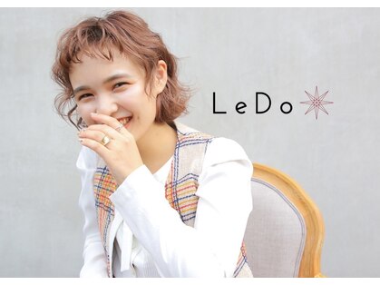 レド(LeDo)の写真