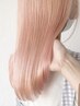 ☆COLOR人気神戸No1☆　CUT＋ダブルブリーチ＋艶髪トリートメント　￥20000
