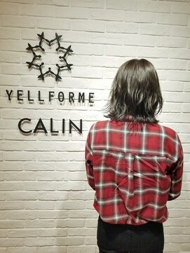 ビューティー エールフォルム 浜松有玉店(BEAUTY YELLFORME) エドル　カーキグレージュ