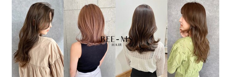 ビームズ ヘアー ブラン(Bee ms HAIR Blanc+)のサロンヘッダー