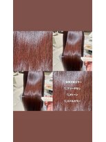 アヴァンスクロス あべのルシアス店(AVANCE.CROSS)&nbsp;髪質改善カラー