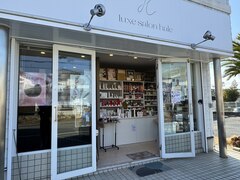 Luxury Salon hale　～ラグジュアリーサロン　ハレ～