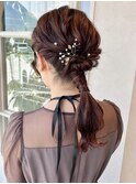 編みおろし　ヘアアレンジ　結婚式　お呼ばれヘア　三つ編み