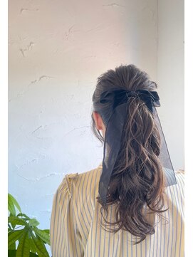 ラ ジュア(La joie) ポニーテール/ふわふわ