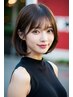 【平日限定】似合わせカット＋選べるAVEDAシャンプー&トリートメント