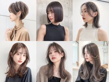 トゥルース 上野店(TRUTH)の雰囲気（[デザインカラー][髪質改善]トレンドスタイルはお任せください！）