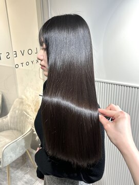 ラベスト キョウト(LOVEST) 毎朝のスタイリングを楽に。美髪縮毛矯正/ストレート/髪質改善