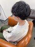 【学割U24】2回目以降前メニュー5％オフ