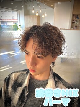 サロン(SALON) 波巻きウルフパーマ